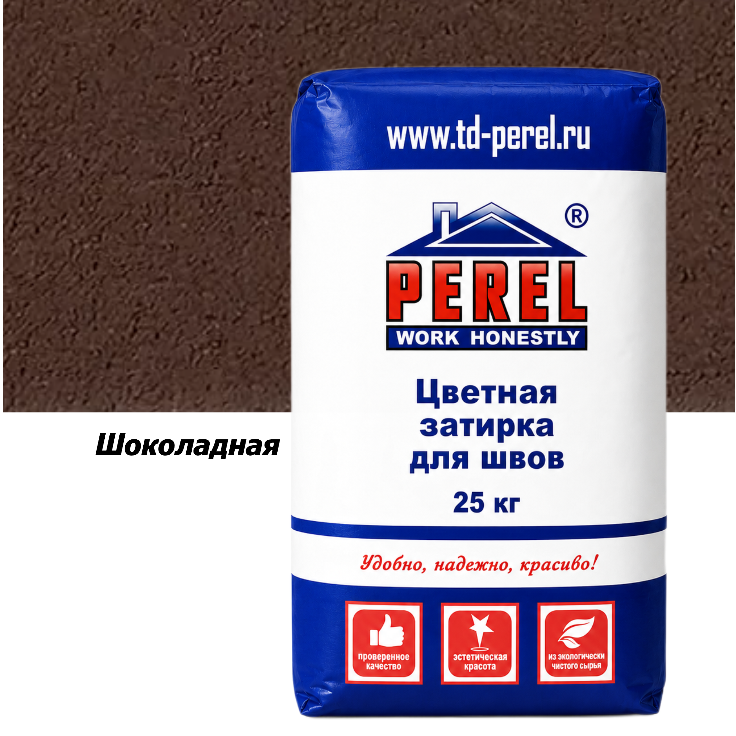 Шоколадная затирочная смесь Perel RL 25 кг Шоколадная затирочная смесь Perel RL 25 кг