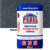 Черная кладочная смесь Perel SL 25 кг Черная кладочная смесь Perel SL 25 кг