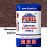 Шоколадная кладочная смесь Perel VL 25 кг Шоколадная кладочная смесь Perel VL 25 кг