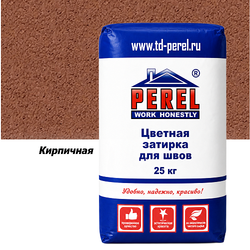 Кирпичная затирочная смесь Perel RL 25 кг Кирпичная затирочная смесь Perel RL 25 кг