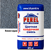 Темно-серая кладочная смесь Perel SL 25 кг Темно-серая кладочная смесь Perel SL 25 кг