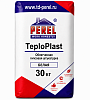 Perel TeploPlast, 30 кг, белая, облегченная гипсовая штукатурка с перлитом Perel TeploPlast, 30 кг, белая, облегченная гипсовая штукатурка с перлитом