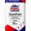 Perel TeploPlast, 30 кг, белая, облегченная гипсовая штукатурка с перлитом Perel TeploPlast, 30 кг, белая, облегченная гипсовая штукатурка с перлитом