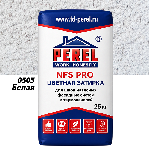 Perel NFS PRO 0505, 25 кг, белая Perel NFS PRO 0505, 25 кг, белая