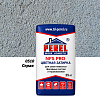 Perel NFS PRO 0510, 25 кг, серая Perel NFS PRO 0510, 25 кг, серая