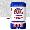 Белая кладочная смесь Perel NL 0105, 50 кг