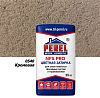 Perel NFS PRO 0540, 25кг, кремовая Perel NFS PRO 0540, 25кг, кремовая