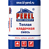 Теплая кладочная смесь Perel TKS 6020, 20 кг Теплая кладочная смесь Perel TKS 6020, 20 кг