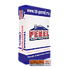 Теплая кладочная смесь Perel TKS 6020, 20 кг Теплая кладочная смесь Perel TKS 6020, 20 кг