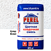 Супер-белая кладочная смесь Perel SL 0001 25 кг Супер-белая кладочная смесь Perel SL 0001 25 кг