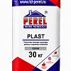 Perel Plast, 30 кг, белая, пластичная гипсовая штукатурка с увеличенным временем жизни Perel Plast, 30 кг, белая, пластичная гипсовая штукатурка с увеличенным временем жизни