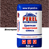Шоколадная кладочная смесь Perel SL 50 кг Шоколадная кладочная смесь Perel SL 50 кг