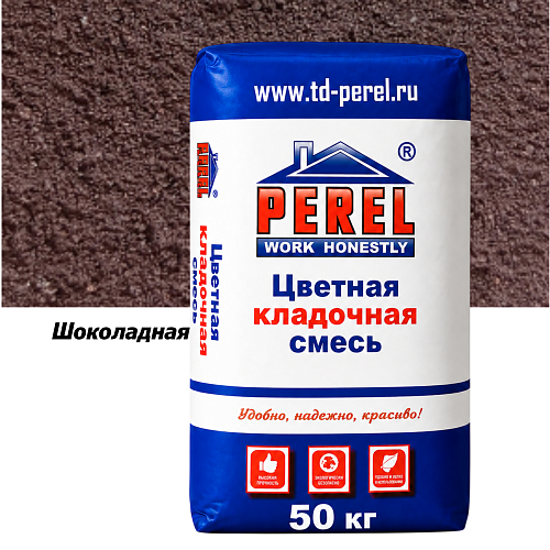 Шоколадная кладочная смесь Perel SL 50 кг Шоколадная кладочная смесь Perel SL 50 кг