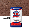 Perel NFS PRO 0550, 25кг, коричневая Perel NFS PRO 0550, 25кг, коричневая
