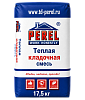 Теплая кладочная смесь Perel TKS 8020, 17.5 кг