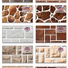 Белая затирочная смесь Perel RL 25 кг Белая затирочная смесь Perel RL 25 кг