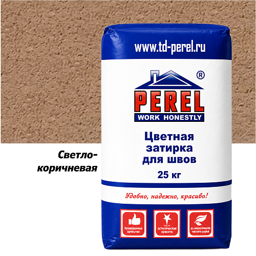 Светло-коричневая затирочная смесь Perel RL 25 кг Светло-коричневая затирочная смесь Perel RL 25 кг