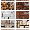 Черная затирочная смесь Perel RL 25 кг Черная затирочная смесь Perel RL 25 кг